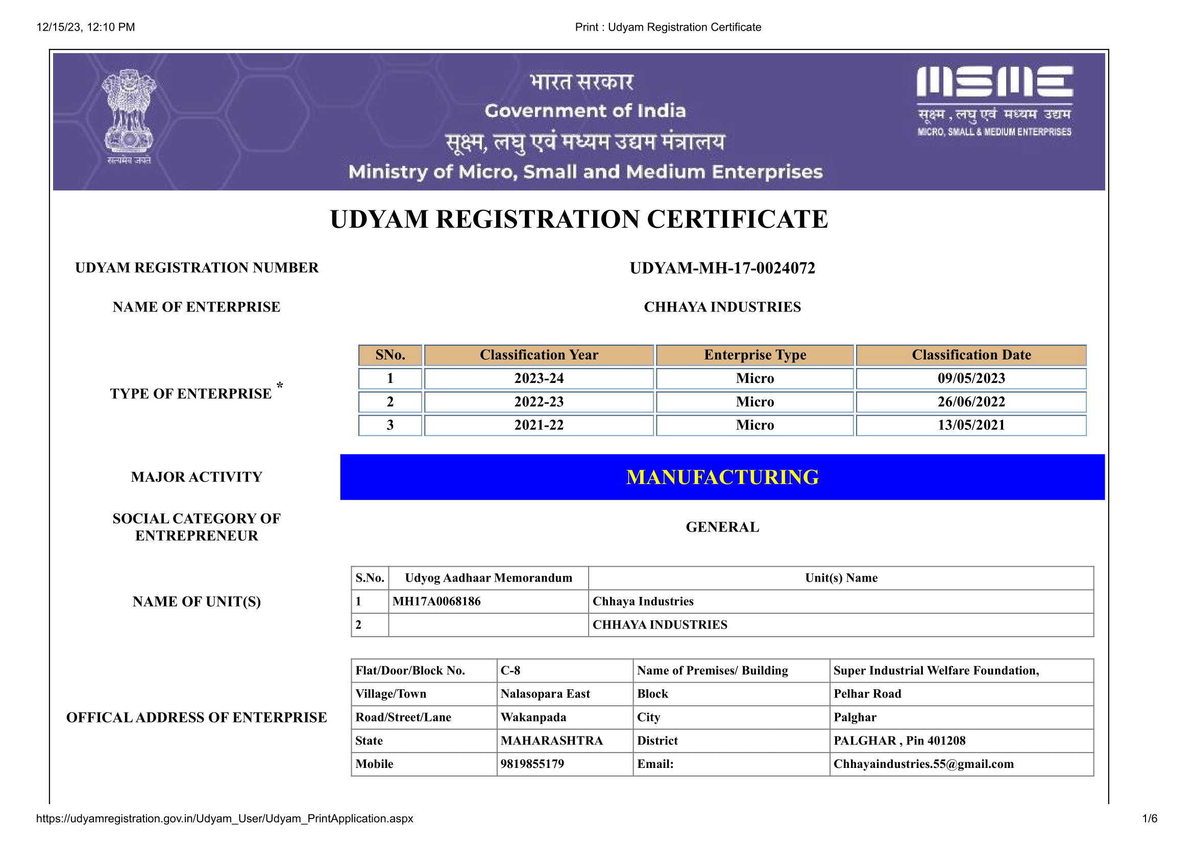 Certificate 3